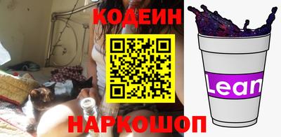 марки lsd Балашиха