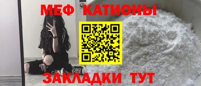 марки lsd Балашиха