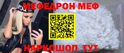 метадон Балаково