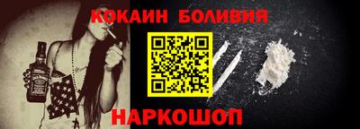 марки lsd Балашиха