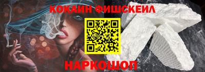 метадон Балаково