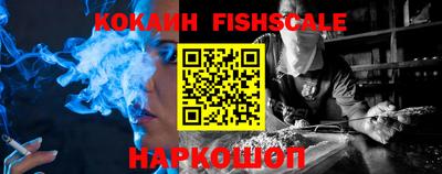 марки lsd Балашиха