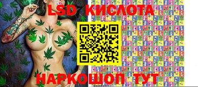 метадон Балаково