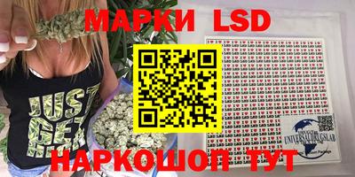 метадон Балаково