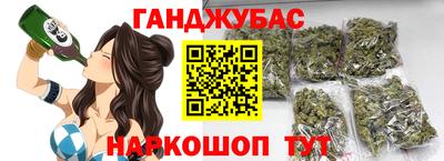 COCAINE Балахна