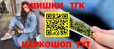 COCAINE Балахна