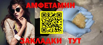 марки lsd Балашиха