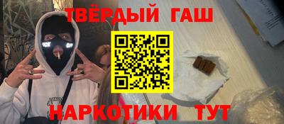 метадон Балаково