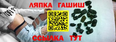 метадон Балаково