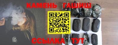 COCAINE Балахна