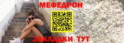 марки lsd Балашиха